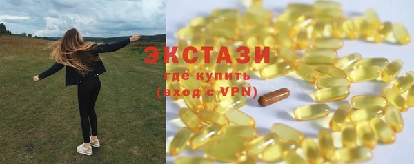 mdma Верея