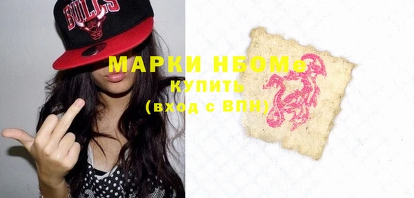 mdma Верея