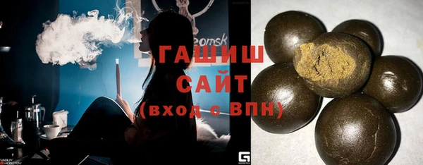 mix Верхнеуральск