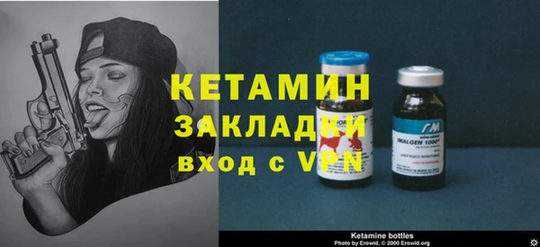 mix Верхнеуральск