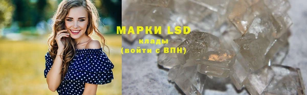 mix Верхнеуральск
