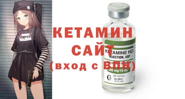 mix Верхнеуральск