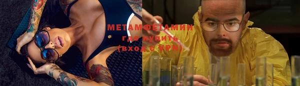 mdma Верея