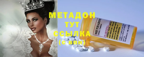 ешки Волосово