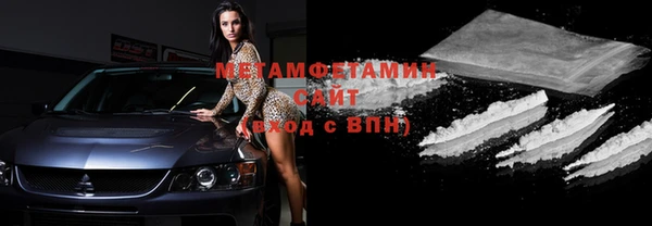 mix Верхнеуральск