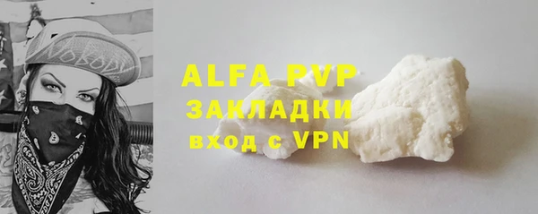 mdma Верея