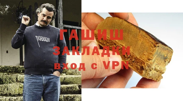 mix Верхнеуральск