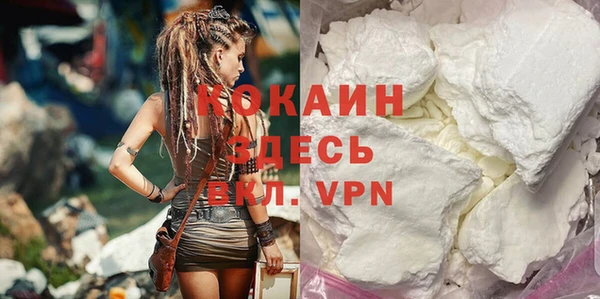 ешки Волосово