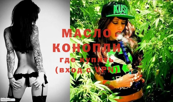 mix Верхнеуральск