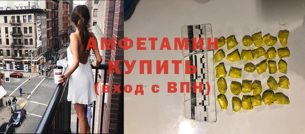 mix Верхнеуральск