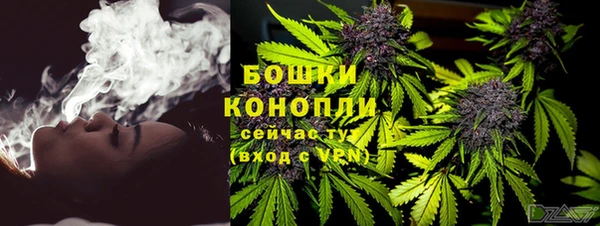 гашик Верхний Тагил