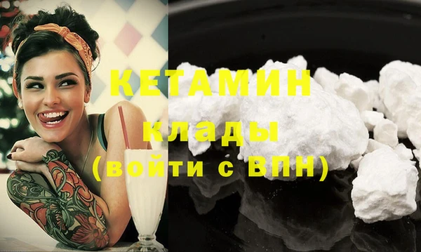 mdma Верея