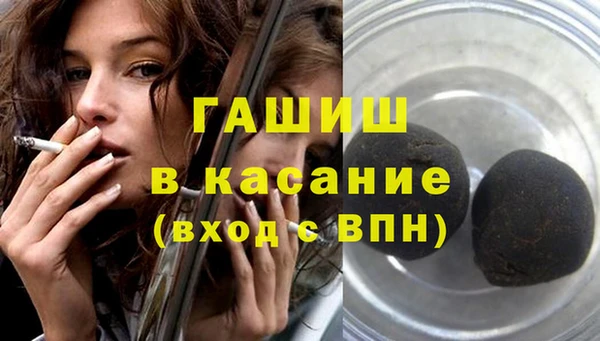 mdma Верея