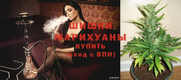 mix Верхнеуральск