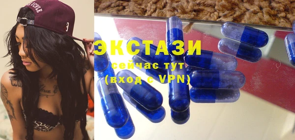 ешки Волосово