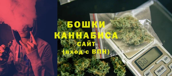 mix Верхнеуральск