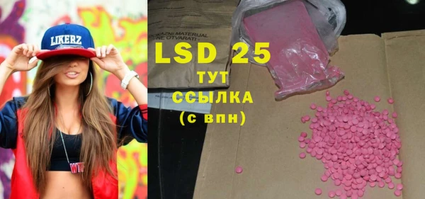 mdma Верея