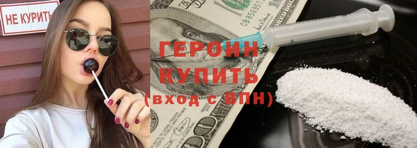 mdma Верея