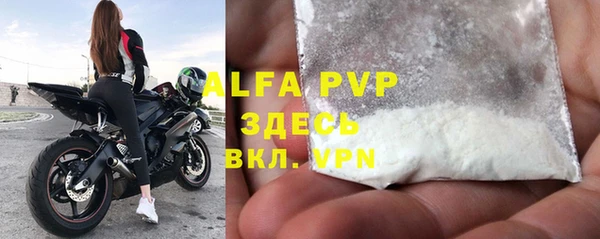 mdma Верея