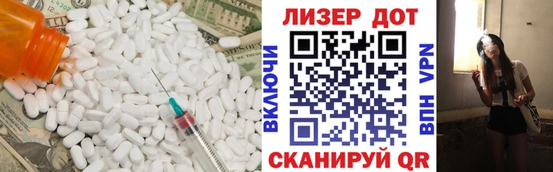 hydra рабочий сайт  Новая Усмань  LSD-25 экстази кислота 