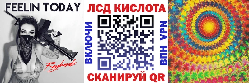 Марки NBOMe 1500мкг  Новая Усмань 